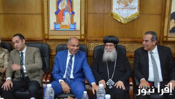محافظ المنيا يهنئ الأنبا مكاريوس بعيد القيامة المجيد