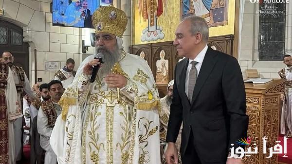 احتفالات عيد القيامة في باريس بحضور السفير المصري