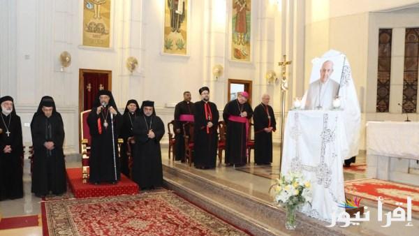 بطريرك الأقباط الكاثوليك في مصر يتلقى التعازي بوفاة البابا فرنسيس | صور