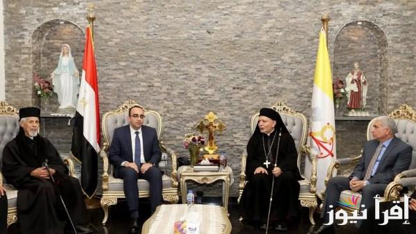 الأنبا بولا ومكاريوس يتلقيان التعازي في وفاة البابا فرنسيس بمقر المطرانية