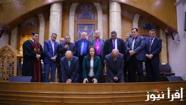 رئيس الطائفة الإنجيلية يشارك في رسامة شيوخ وشمامسة جدد بالكنيسة الإنجيلية الثالثة في المنيا