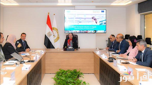 وزيرة البيئة تلتقي بممثلي الأمم المتحدة للتنمية الصناعية