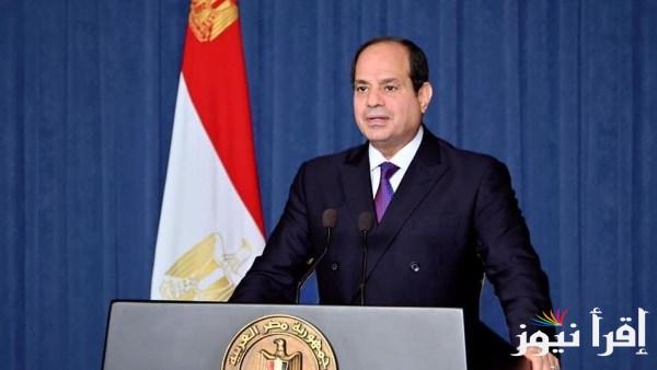 رسالة السيسي للمصريين: حسن الجوار وتربية الأبناء ومواكبة العصر مع الحفاظ على الثوابت
