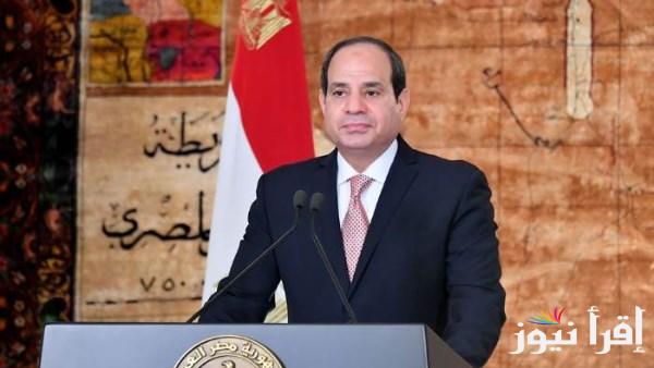 الرئيس السيسي يحضر حفل تخرج أئمة الأوقاف من الأكاديمية العسكرية