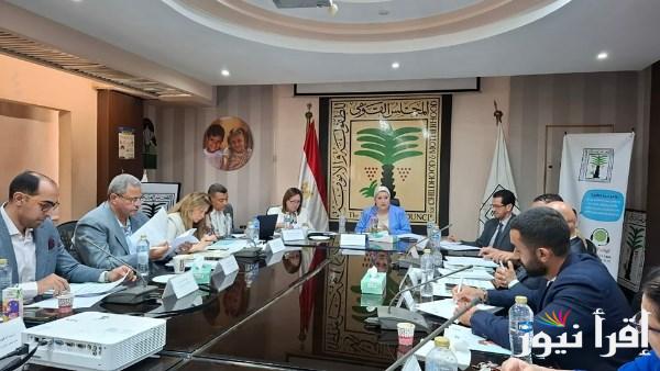 اجتماع دوري لـ “القومي للطفولة والأمومة” لمتابعة الخطط والأولويات القادمة
