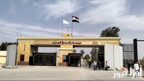 ميناء رفح البري يواصل العمل لليوم السابع والثلاثين