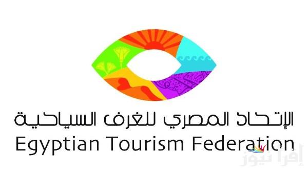 تحديثات جديدة في نظام الحج السياحي وتسهيلات إضافية من الغرف السياحية