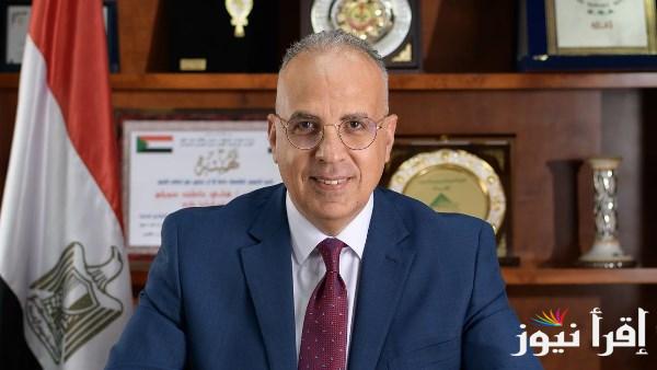 وزير الري يؤكد على ضرورة الالتزام بالمواصفات الفنية في تأهيل القناطر والخزانات