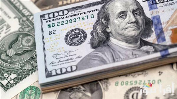 سعر الدولار مقابل الجنيه اليوم الثلاثاء 29 أبريل 2025