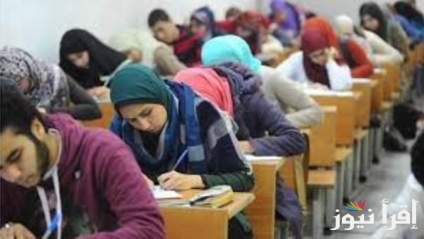 نماذج جديدة لامتحانات الثانوية العامة على موقع التعليم يوم السبت