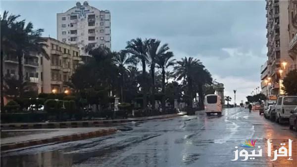 أمطار معتدلة وتحسن في الطقس غداً، حسب توقعات الأرصاد