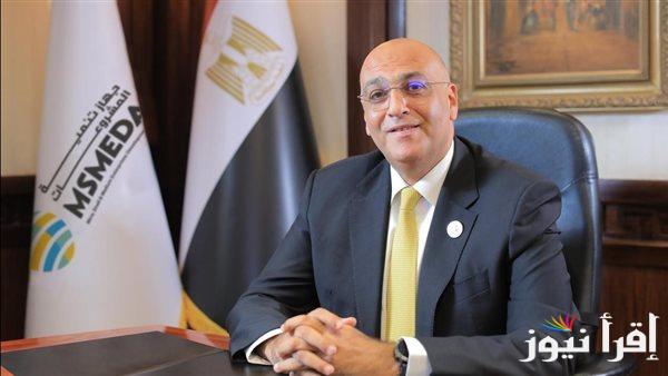 توقيع مذكرة تفاهم بين جهاز تنمية المشروعات وبنك أبو ظبي – الأول لتعزيز ريادة الأعمال