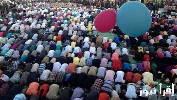 موعد عيد الأضحى 2025 وأيام الإجازات المتبقية