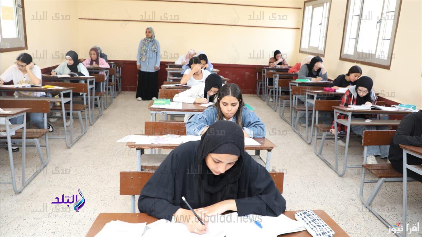 بيان رسمي حول مواد امتحانات الثانوية العامة 2025 للطلاب في النظامين الجديد والقديم
