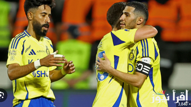 القنوات المفتوحة الناقلة لمباراة النصر ويوكوهاما اليوم السبت 26-4-2025 في دوري دوري ابطال اسيا النخبة