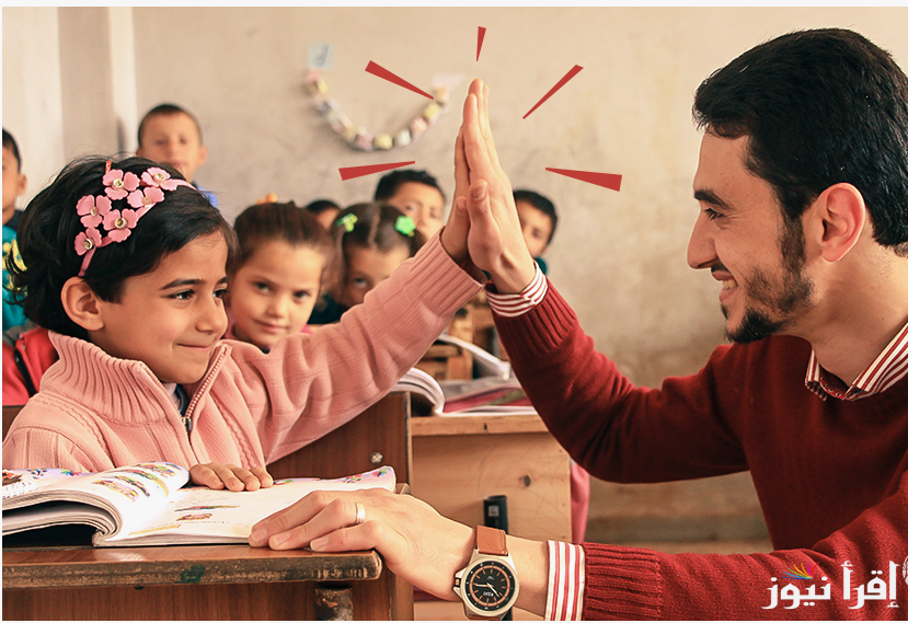 رابط التقديم في وظيفة معلم مساعد رياضيات بالأزهر الشريف والشروط المطلوبة