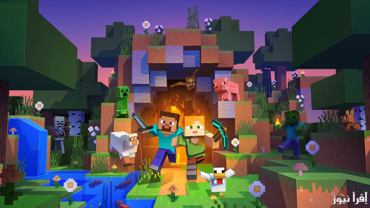 سكنات ماين كرافت The best collection of skins بأقوى الطرق اللي هتخليك أجمد واحد في اللعبة