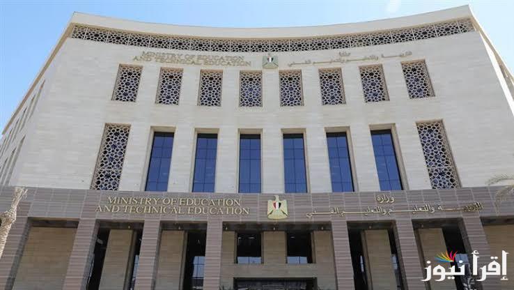 استعد للاختبارات .. موعد امتحانات الترم الثاني 2025 الابتدائي والاعدادي من وزارة التربية والتعليم