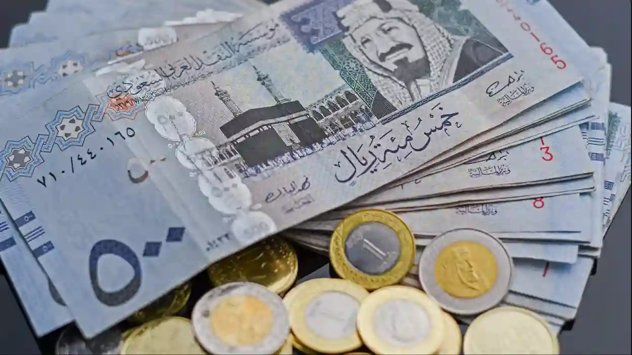 سعر الريال السعودي اليوم في البنوك المصرية 23 أبريل 2025