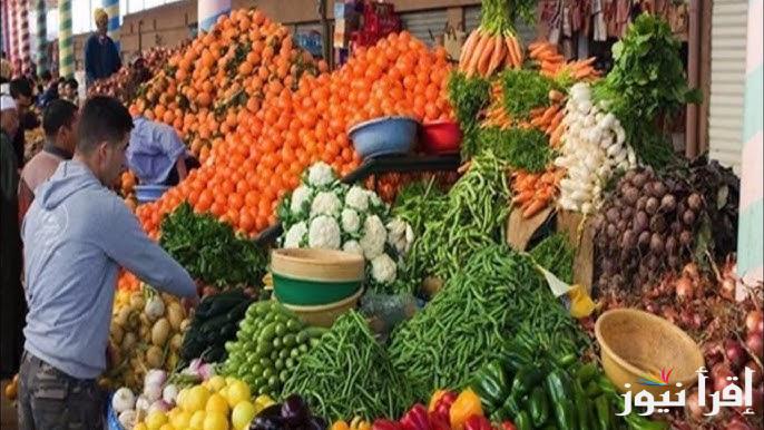 “خزني قبل الحر” أسعار الجملة للخضراوات بسوق العبور اليوم الاحد 27 ابريل 2025 في مصر
