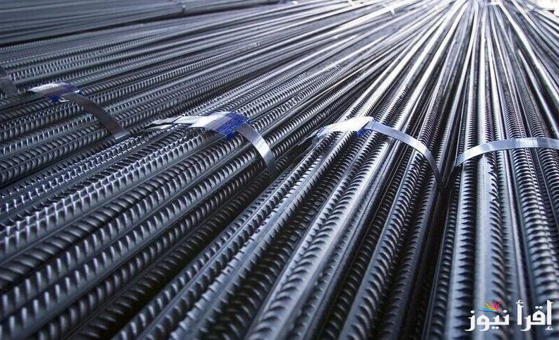 ارتفاع جديد تشهده أسعار الحديد والأسمنت اليوم الاحد 6 ابريل 2025 في الأسواق المصرية
