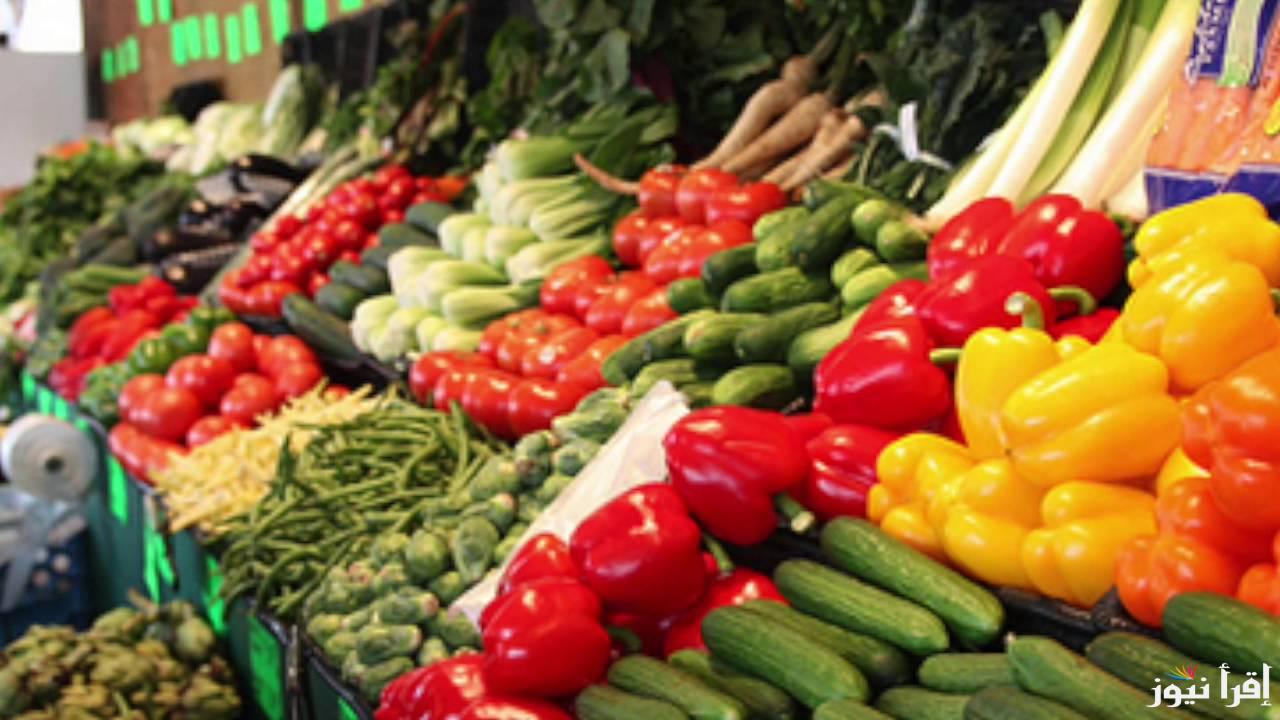 الملوخية بـ 8 جنيه.. أسعار الخضروات في سوق العبور اليوم السبت 19 ابريل 2025 والفواكه