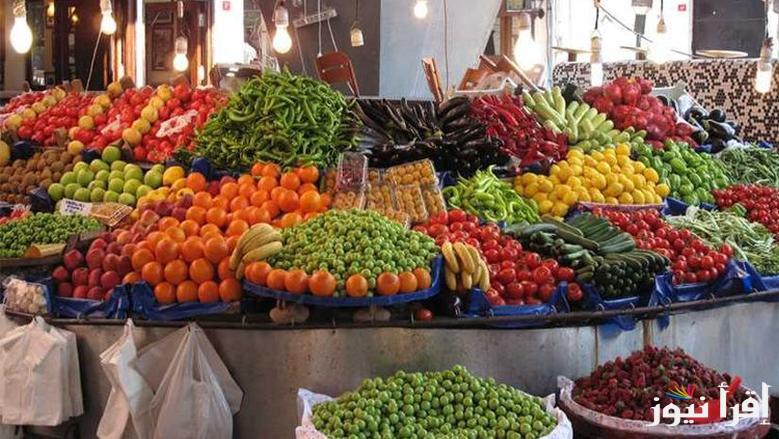 القائمة كاملة .. أسعار الخضروات والفاكهة اليوم الثلاثاء 29 ابريل 2025 في سوق العبور المصري