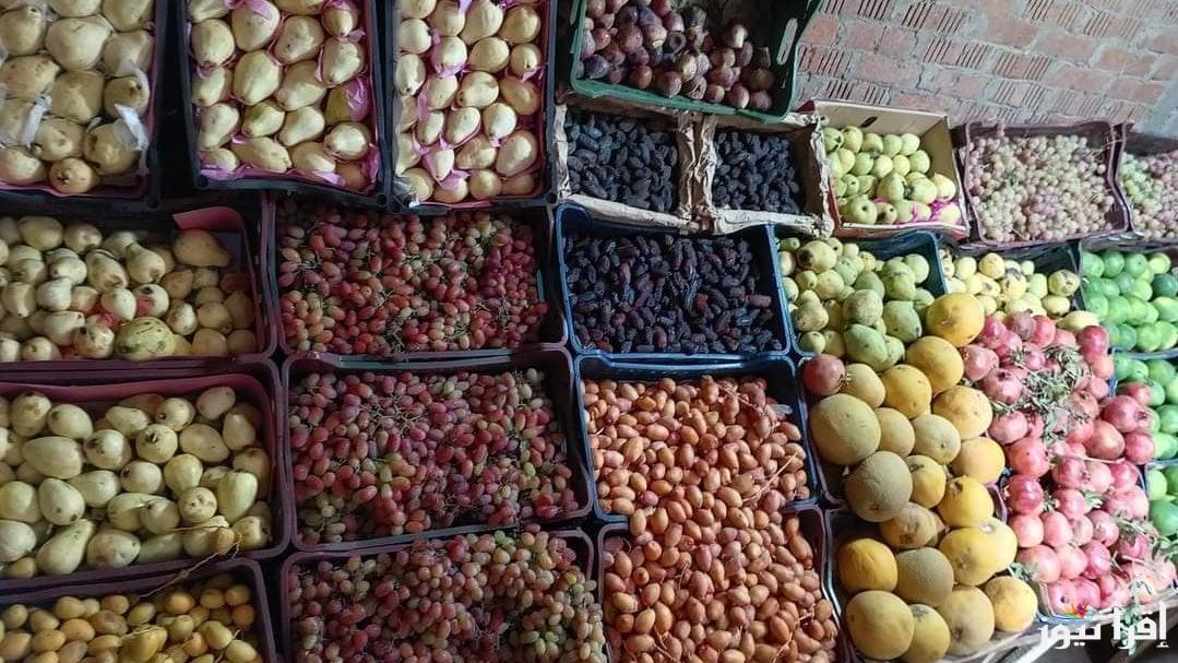 الجوافة بـ 27 جنيه.. أسعار الفاكهة في سوق العبور اليوم الأربعاء 23 ابريل 2025 وقائمة أسعار الخضروات