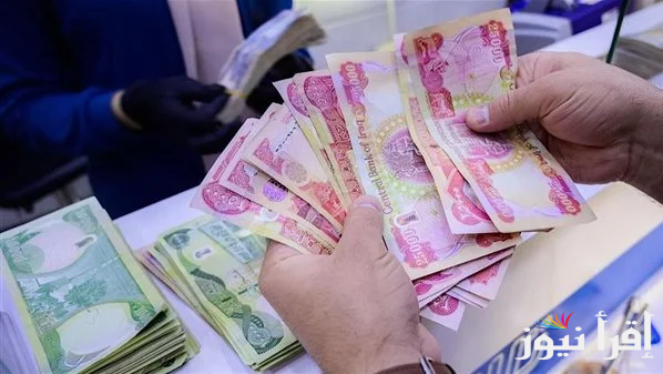 molsa.gov.iq.. استعلم عن أسماء المشمولين براتب الرعاية الاجتماعية شمول خاص 2025 في العراق عبر موقع الرسمي