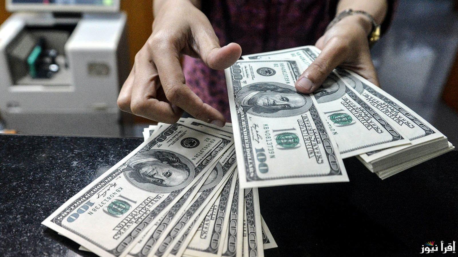 أعلي سعر الدولار مقابل الجنيه المصري في السوق السوداء اليوم الخميس 3 ابريل 2025