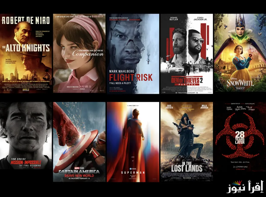 أفضل 5 مواقع لتحميل الأفلام الأجنبية كاملة مترجمة 2025 بدون فواصل إعلانية