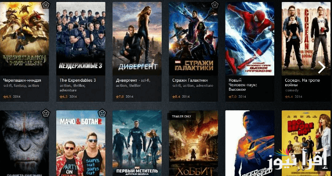 أفضل 5 مواقع لتحميل ومشاهدة الأفلام والمسلسلات لسنة 2025 مجانا وبجودة عالية