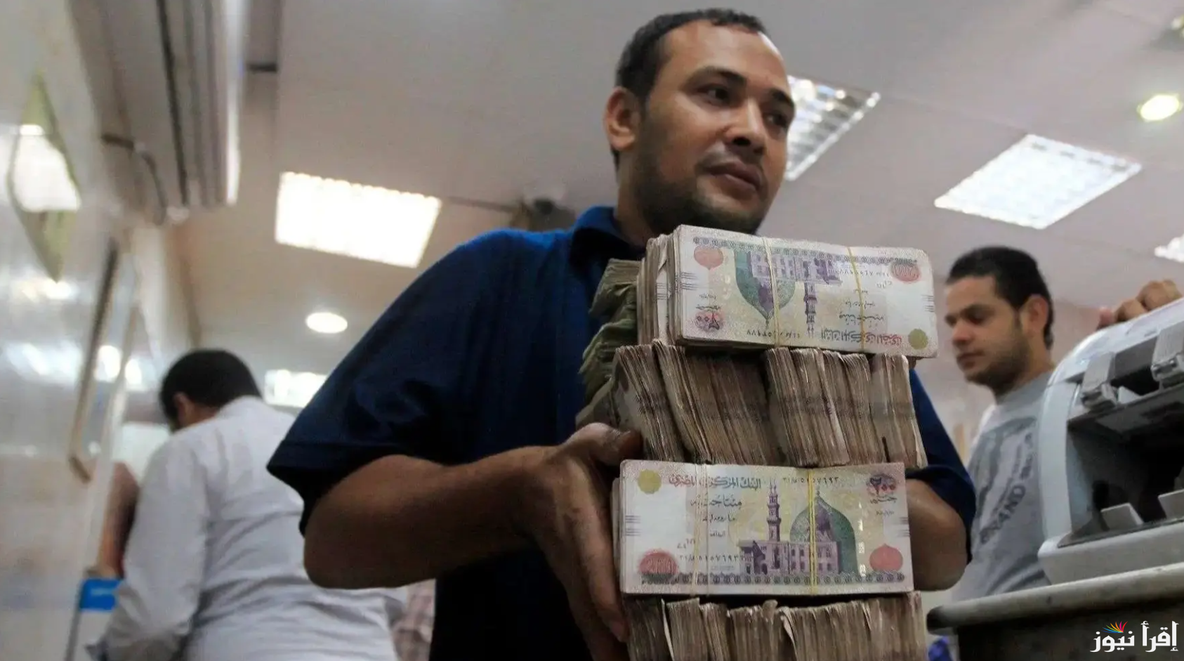 الحكومة تزف خبر سار للمواطنين.. اخر اخبار زيادة المرتبات 2025 والمعاشات وجدول الحد الأدنى للأجور