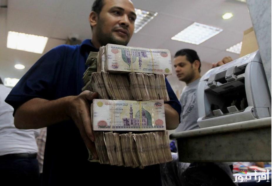 هل تم تبكيرها؟ اخر اخبار زيادة المعاشات شهر مايو 2025 بناء علي قرارات هيئة التأمينات الاجتماعية