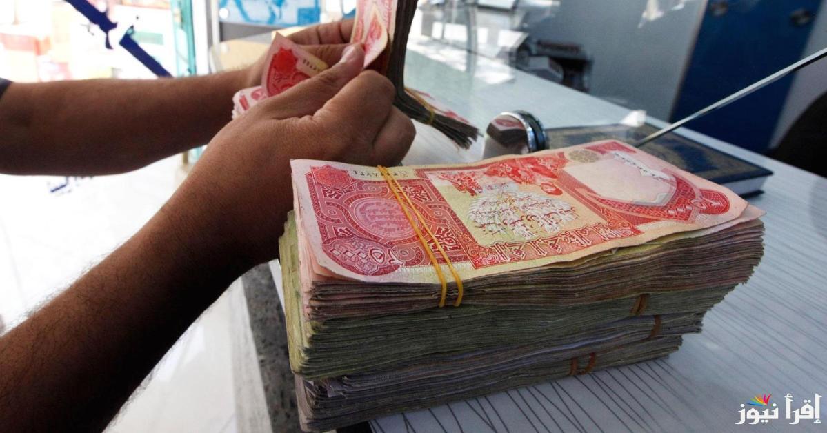 اخر اخبار زيادة رواتب العسكريين والمتقاعدين في الجزائر 2025 والطريقة الصحيحة للاستعلام عنة عبر mf.gov.dz