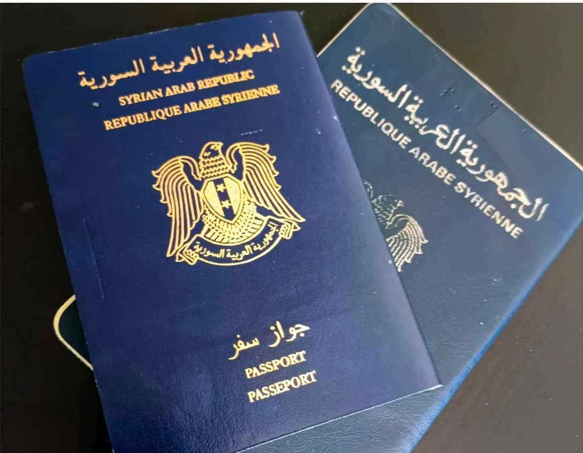 اهم تعديلات جواز السفر السوري الجديد 2025 لاستخراج الجواز السوري من إدارة الهجرة والجوازات بدمشق