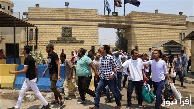 بعد قرار رئيس الجمهورية.. اسماء المشمولين بالعفو الرئاسي بمناسبة عيد الفطر 2025 وشروط الحصول عليه