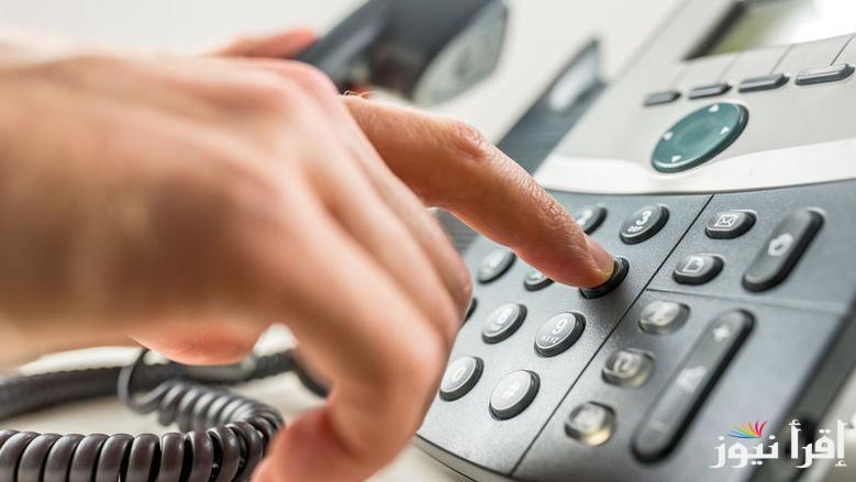 خطوات الاستعلام عن فاتورة التليفون الأرضي أبريل 2025 عبر billing.te.eg او عبر تطبيق انستا باي