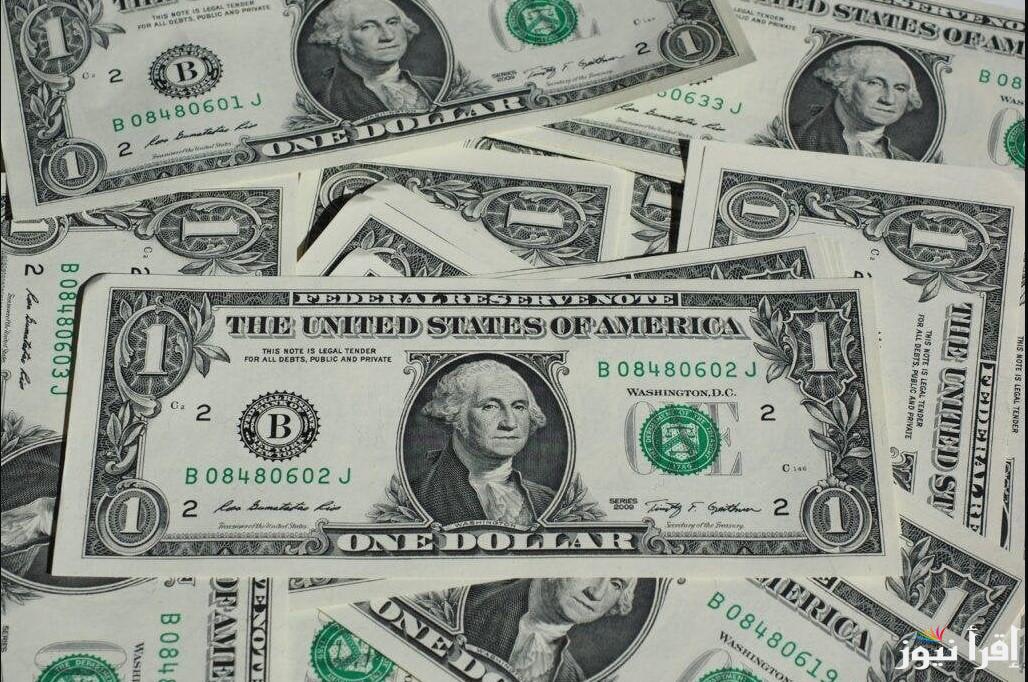 المؤشر ضرب في العالي .. كم سعر الدولار اليوم الاحد 27 ابريل 2025 في السوق السوداء والبنوك المصرية