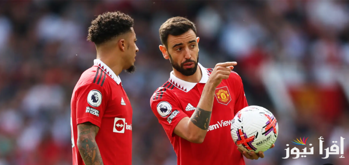 القنوات المفتوحة الناقلة لمباراة مانشستر يونايتد ونوتنجهام اليوم في الدوري الإنجليزي