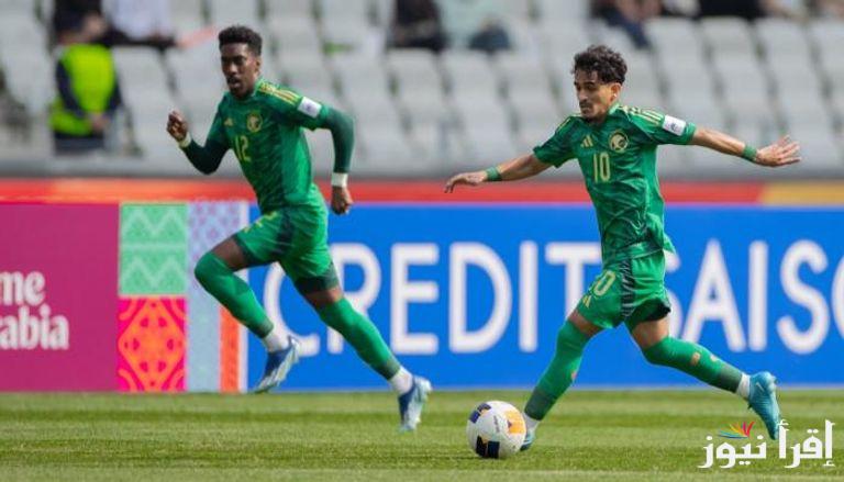 القنوات الناقلة لمباراة السعودية وكوريا الجنوبية في كأس اسيا تحت 17 سنة اليوم
