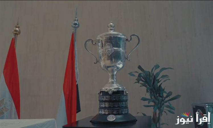 القنوات الناقلة ‎مباريات كأس عاصمة مصر اليوم الثلاثاء 22 ابريل 2025 ومواعيد المباريات