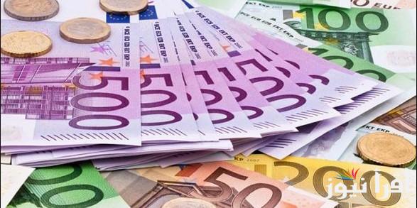 7 بنوك مصرية تُعلن .. سعر اليورو اليوم الاحد 27 ابريل 2025 وأخر تحديث للأوروبي في السوق السوداء