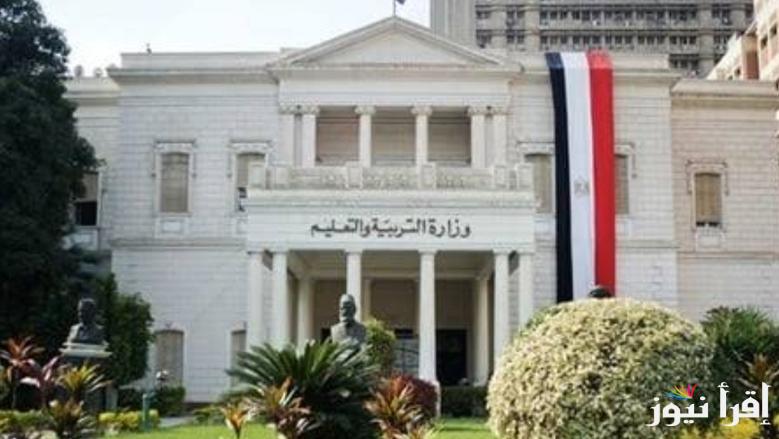مواعيد امتحانات الشهادة الإعدادية الترم الثاني 2025 والتفاصيل الكاملة عن شكل الامتحان وموعد الاجازة النهائية