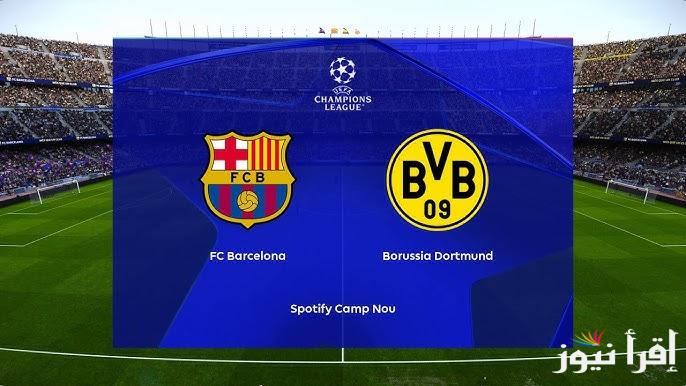 رباعية الكتالوني .. ملخص ونتيجة مباراة برشلونة وبوروسيا دورتموند اليوم تويتر يلا شوت في دوري أبطال أوروبا