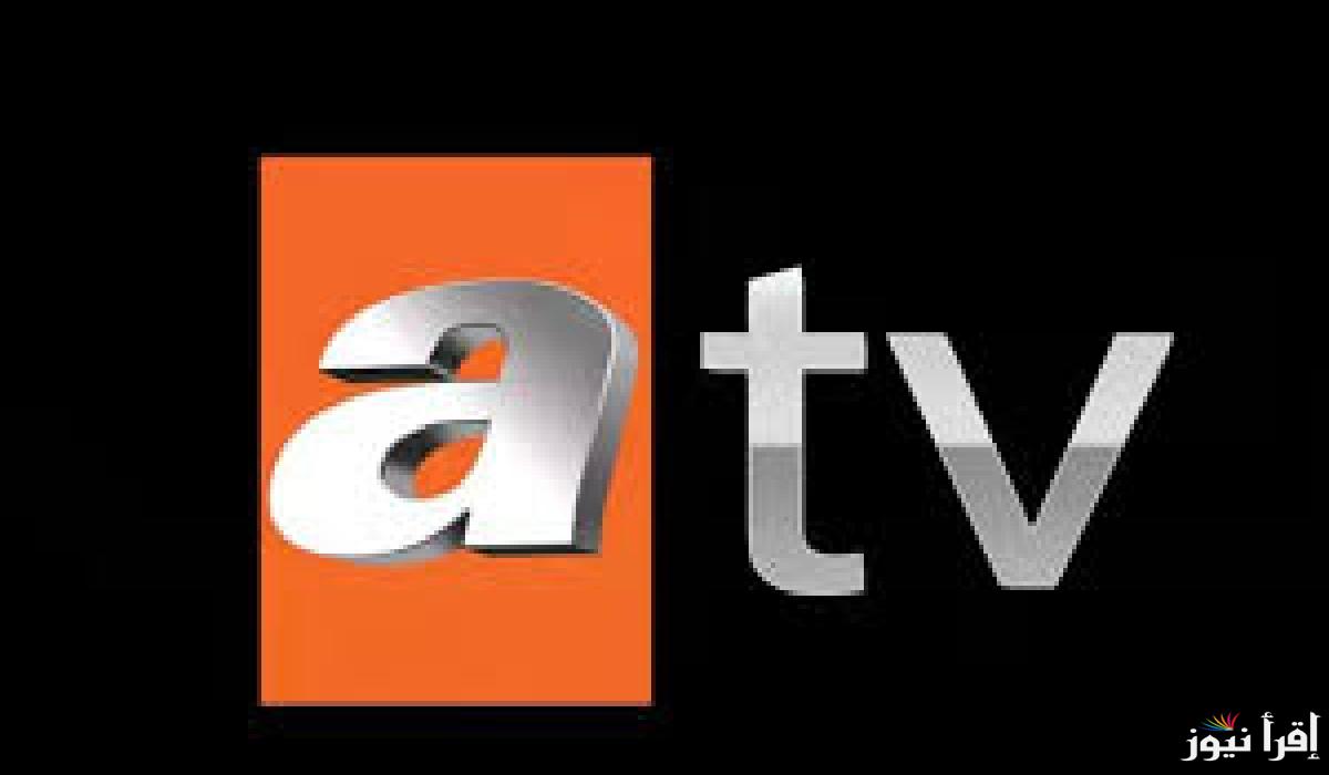 اضبطها الآن …تردد atv مسلسل قيامة عثمان الحلقة 188 عبر القمر الصناعي نايل وعرب سات