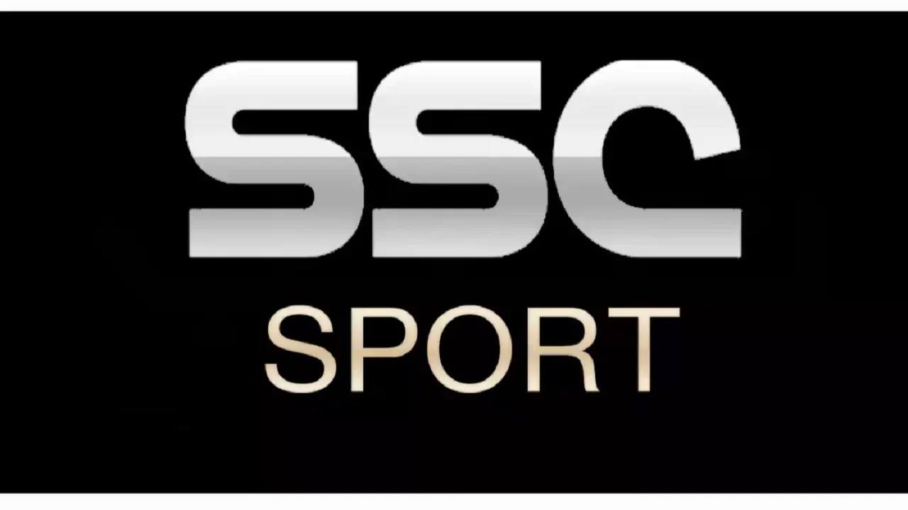 نزل تردد قناة الرياضة السعودية Ssc علي النايل سات والعرب سات وتابع البطولات العربية والعالمية لكرة القدم