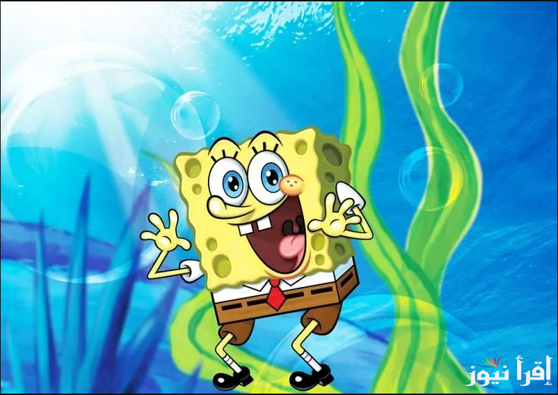 تردد قناة سبونج بوب الجديدة للأطفال SpongeBob 2025 علي نايل سات وعرب سات بجودة عالية