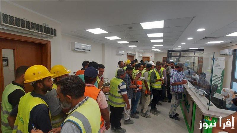 “بخطوات بسيطة” تسجيل العمالة الغير منتظمة 1000 جنيه 2025 عبر موقع وزارة العمل والشروط المطلوبة للحصول على المنحة