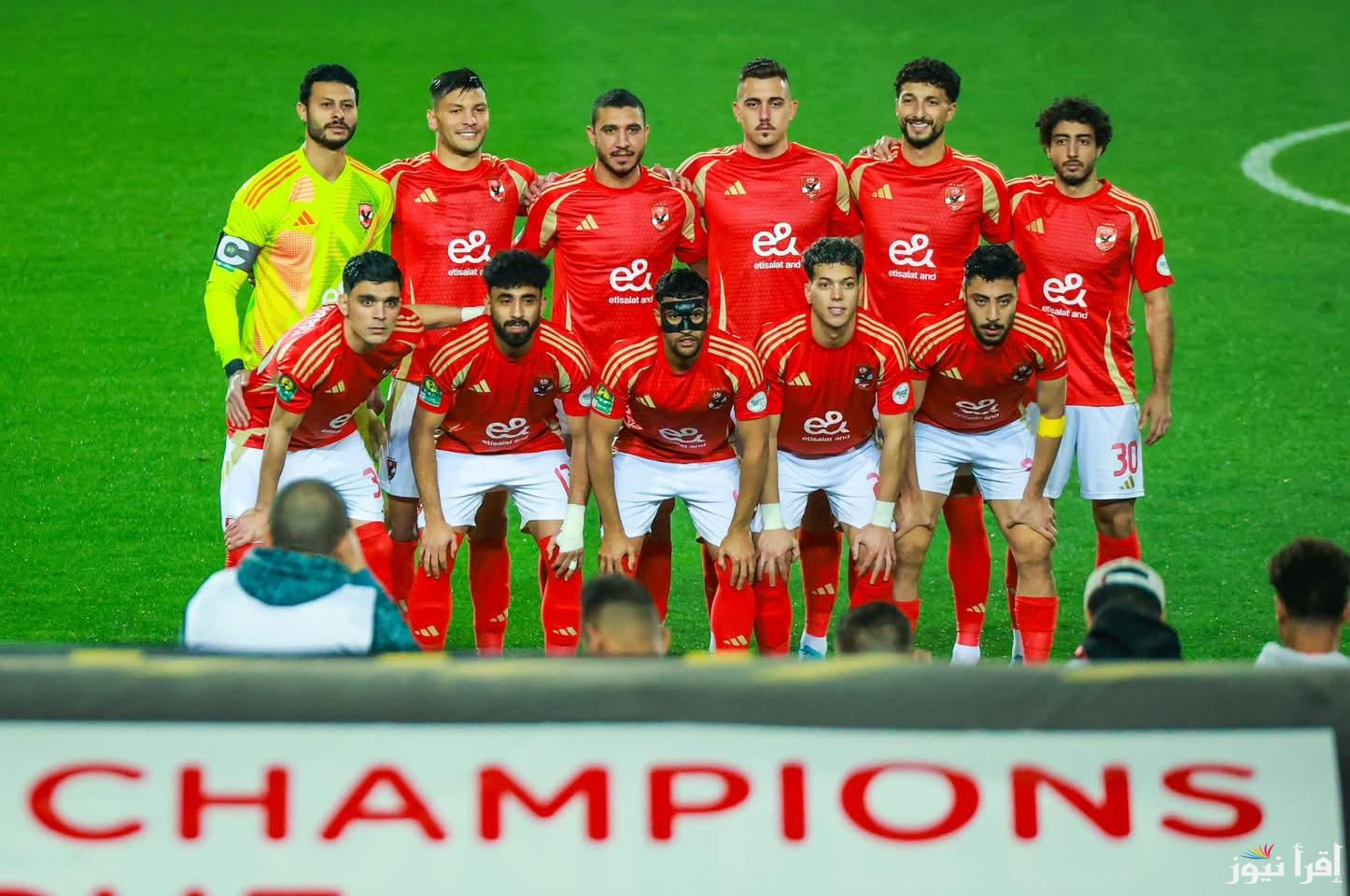 بالأسماء .. تشكيلة الأهلي امام صن داونز اليوم السبت 19 / 4 / 2025 في نصف نهائي دوري أبطال أفريقيا